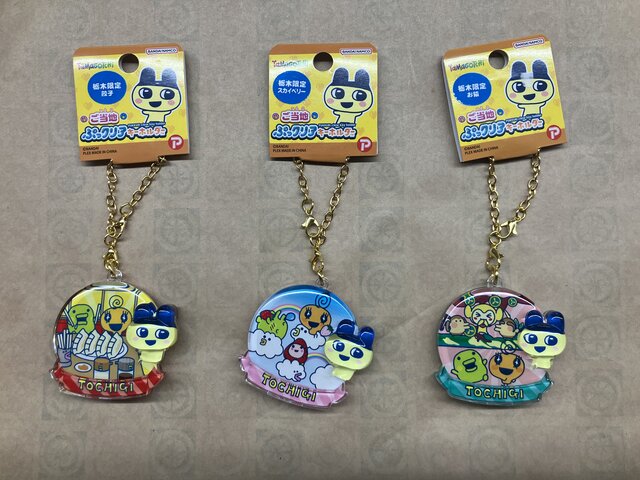 あさやレストハウス ｜ 施設概要